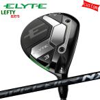 左用カスタムキャロウェイELYTE...