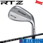 ゴルフクラブ 刻印カスタム 25モデル RTZ ツアーサテン ウエッジ TRAVIL IRON DUNLOP クリーブランド Cleveland アールティーゼット