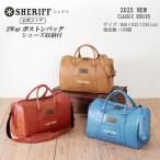[ официальный ]2025 NEW SHERIFFshelif Golf Classic 2 ступенчатый сумка "Boston bag" модный симпатичный [ ограниченное количество ] подарок путешествие туфли для гольфа место хранения 
