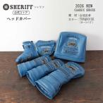 [ официальный магазин ]2026 SHERIFFshelif Golf SFC-019 Classic ограниченный товар крышка головки цилиндров натуральная кожа симпатичный модный редкость ограниченное количество подарок 