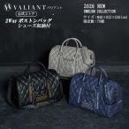 [ предшествующий предварительный заказ l официальный магазин ]2026 NEW VALIANT variant Golf VAE-005 эмблема 2 ступенчатый сумка "Boston bag" симпатичный shelif родственная бренд путешествие обувь место хранения 