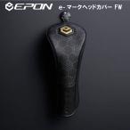 ヘッドカバー EPON エポン 標準ヘッドカバー FW eマーク 2023 フェアウェイウッド用