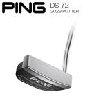 【カスタム可能】 DS 72 ディーエス PING PUTTER 2023 ピン パタークラブ ゴルフ アームロックグリップ マレット型
