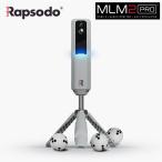 RAPSODOlapso-doMLM2 PRO Mobile Lauch Monitor мобильный трассер монитор Pro Япония стандартный товар Golf тренировочный инструмент . дорога измерительный прибор тренировка 