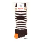  Munsingwear . пальцев носки 22-24cm женский MG6FSO06L антибактериальный дезодорация подошва предотвращение скольжения specification 5 пальцев носки носки сделано в Японии 2026 год осень-зима новый продукт 