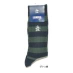  Munsingwear одежда носки 25-27cm мужской MG6FSO12M антибактериальный дезодорация Crew длина носки 2026 год осень-зима новый продукт 