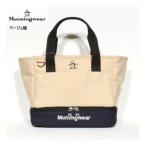  Munsingwear 2 слой тип Cart сумка свободный мужской женский унисекс модель MG6STT41U термос пластиковая бутылка 2 шт место хранения возможно раунд сумка 2026 год модели свободный 