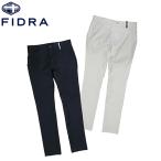 SALE フィドラ メンズ ロングパンツ FDA0205 8SS1 FIDRA ゴルフ メンズウェア ボトムス