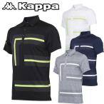 均一SALE カッパゴルフ Kappa Golf ゴルフ メンズウエア 半袖ポロシャツ COLLEZIONE KC612SS11 春 夏 新品 6SS1