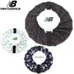 ニューバランス ゴルフ アイスバッグ 氷のう 012-3984025 3SS2 New Balance Golf 保冷 マルチパターンプリント 氷嚢 アイスパック