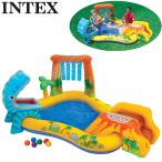 即納在庫あり INTEX インテックス プール すべり台付 ダイナソー プレイ センター 249cm×191cm×109cm 57444NP  水遊び 滑り台 シャワー ビニールプール JUN3