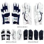 ゴルフ グローブ メンズ 両手 ターフデザイン TDGL-2170 両手用 ゴルフグローブ TURF DESIGN GOLF GLOVE 男性用 ゴルフ手袋 アサヒゴルフ