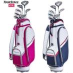  Golf комплект клюшек женский Bridgestone TOUR STAGE CL Golf комплект BRIDGESTONE GOLF