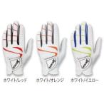 ダンロップ SRIXON スリクソン ゴルフグローブ GGG-S014 2015モデル