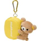 リラックマ ボールポーチ　C-114