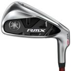 ヤマハ RMX VD Pro アイアン (2022)