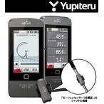 2013 YUPITERU Юпитер Golf swing футболка GST-5 Arc