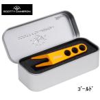 タイトリスト Ｓキャメロン　ディボットツール　グリーンフォーク　ケース入り