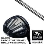 カスタムクラブ2024バルドBAL...