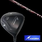 アキラ AKIRA ADRPLATINUM 高反発モデル ドライバー TRPX X-line Concept シャフト ヘッドカバー付