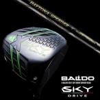 BALDO SKY DRIVE バルド スカイ ドライブ ドライバー / フジクラ デイトナ スピーダー エックス DAYTONA Speeder X シャフト