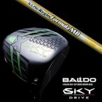 BALDO SKY DRIVE バルド スカイ ドライブ ドライバー / 日本シャフト N.S.PRO Regio Formula MB シャフト