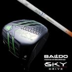 BALDO SKY DRIVE バルド スカイ ドライブ ドライバー / ランバックス バンブー プレミアム マヴィック80 シャフト