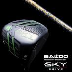 BALDO SKY DRIVE バルド スカイ ドライブ ドライバー / フジクラ スピーダー エボリューション 5 / Speeder EVOLUTION V シャフト