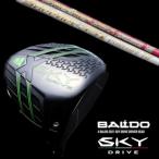 BALDO SKY DRIVE バルド スカイ ドライブ ドライバー / フジクラ スピーダー エボリューション 7 / Speeder EVOLUTION VII シャフト