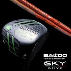 BALDO SKY DRIVE バルド スカイ ドライブ ドライバー / フジクラ スピーダー Speeder SLK タイプ-D シャフト