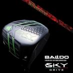 BALDO SKY DRIVE バルド スカイ ドライブ ドライバー / トリプルエックス メッセンジャー TRPX MESSENGER シャフト