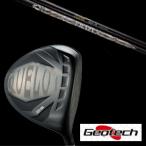 ジオテックどQUELOTBlack...