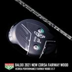 2021 BALDO CORSA FAIRWAY WOOD / 2021 バルド コルサ フェアウェ ...