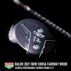 2021 BALDO CORSA FAIRWAY WOOD / 2021 バルド コルサ フェアウェ ...