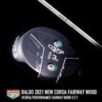 2021 BALDO CORSA FAIRWAY WOOD / 2021 バルド コルサ フェアウェ ...