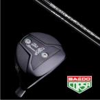 BALDOCORSAFAIRWAY...