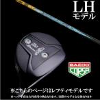 左用 / BALDO CORSA FAIRWAY WOOD バルド コルサ フェアウェイウッド /  ...