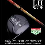 左用 / BALDO CORSA FAIRWAY WOOD バルド コルサ フェアウェイウッド /  ...