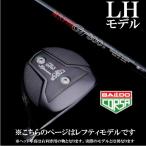 左用 / BALDO CORSA FAIRWAY WOOD バルド コルサ フェアウェイウッド /  ...