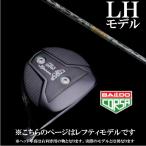 左用BALDOCORSAFAIRW...