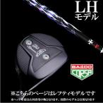 左用 / BALDO CORSA FAIRWAY WOOD バルド コルサ フェアウェイウッド /  ...