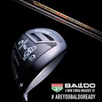 BALDOCORSABRASSEY...