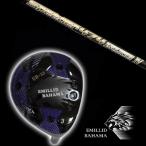 エミリッドバハマ/EMILLIDB...