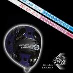 エミリッドバハマ/EMILLIDB...