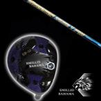 エミリッドバハマ/EMILLIDB...