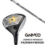 イオンスポーツGINNICOジニコ...