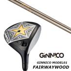 イオンスポーツGINNICOジニコ...