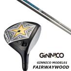 イオンスポーツGINNICOジニコ...