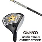 イオンスポーツGINNICOジニコ...