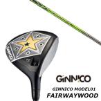 イオンスポーツGINNICOジニコ...